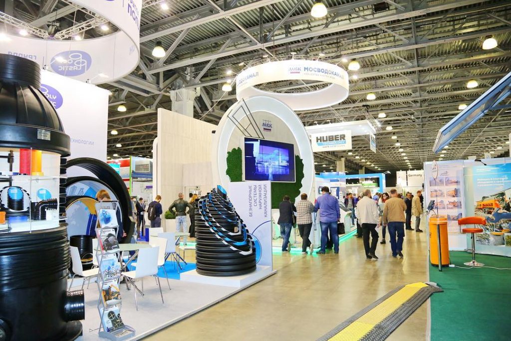 Форум ВэйстТэк пройдет в Москве в Крокус Экспо с 4 по 6 июня 2019г.